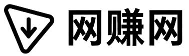 澳门网赚网